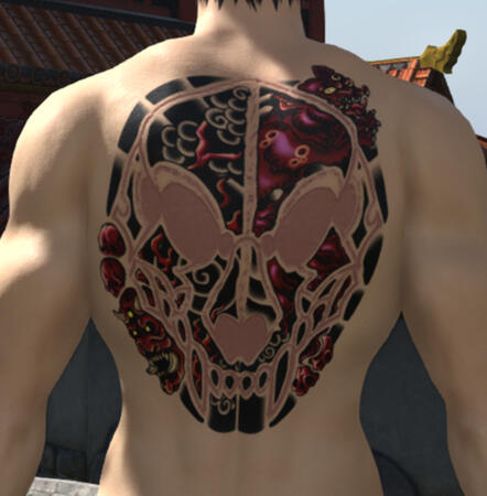 SAMARU SENJU'S TATTOO